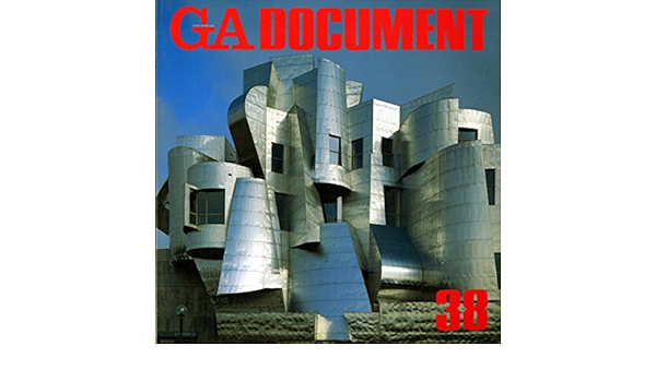当季大流行 ［GA DOCUMENT］世界の建築 18冊 住まい/暮らし/子育て